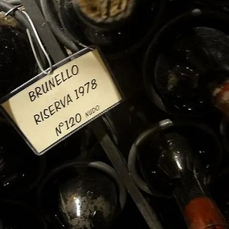 Dimore Wine Relais 农家乐 Argiano